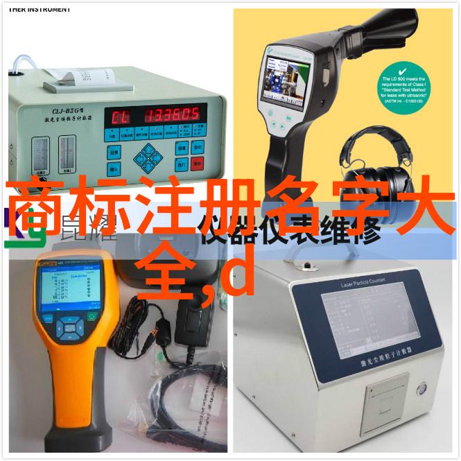 中西文化差异英文ppt-Exploring the Gap A Comparative Analys