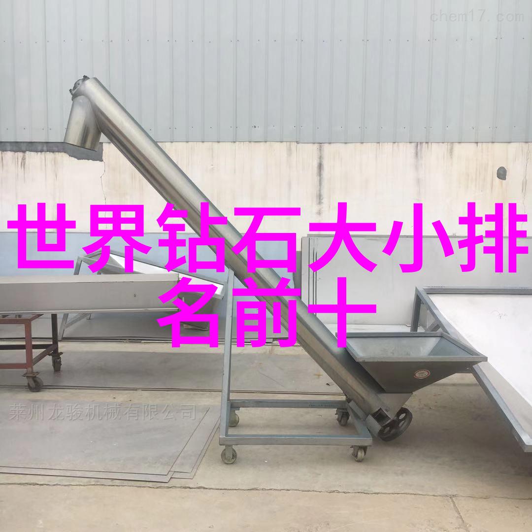 翡翠表面的特征如何通过观察进行初步鉴定