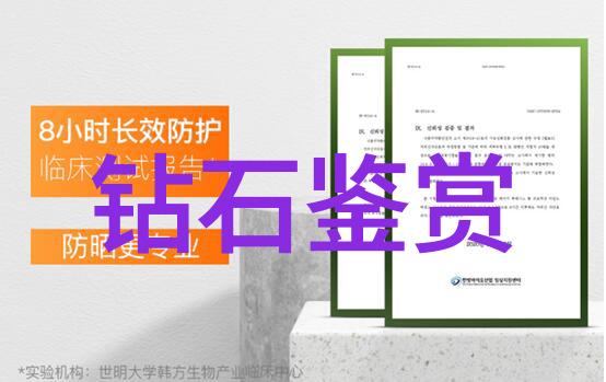 纺织类手工艺品设计与制造过程