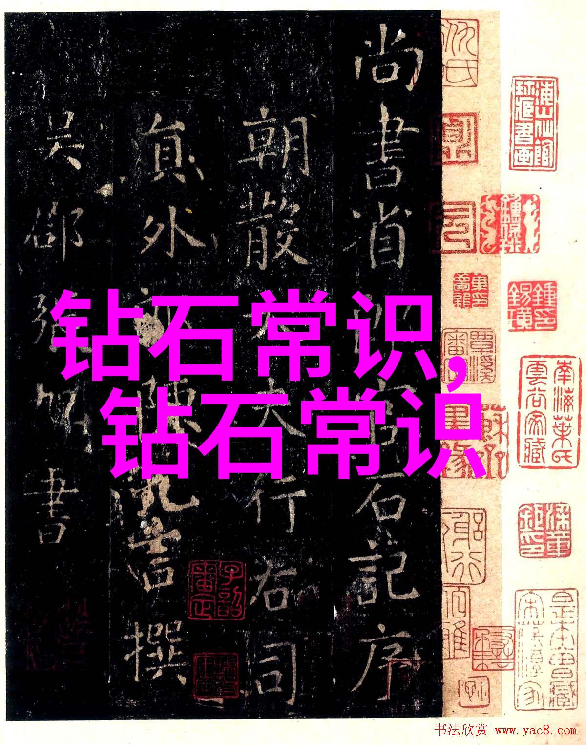 翡翠收藏-翡翠宝石的绿意盎然从古代传说到现代收藏