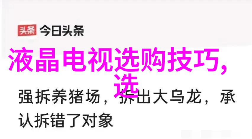 人工钻石与天然钻石比较研究从物理性质到市场价值的考察