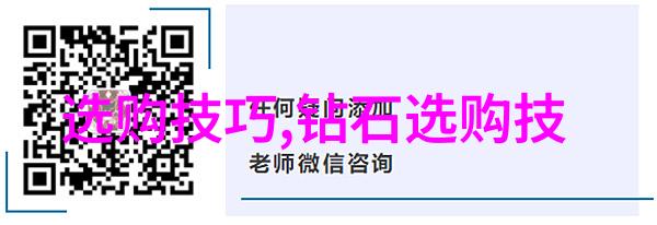 今日黄金回收最新价格查询-黄金重生揭秘今日黄金回收的最新价格