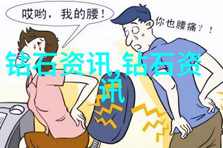 播九公社我在这里的故事从一个初出茅庐的小农到成为大家庭中的重要一员