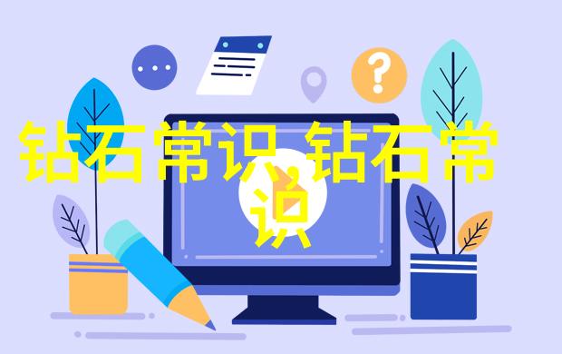 玉文化知识我是怎么从一块普通的玉石中发现它背后千年的故事