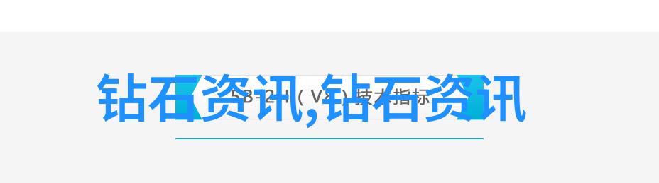 解锁宝藏地图寻找未来的世界十大蓝钻潜力之珠