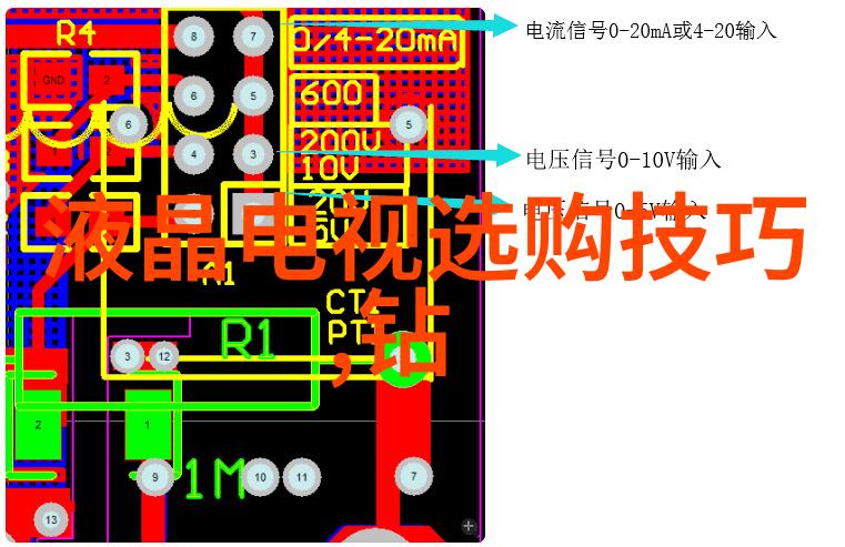 工艺品-工艺品的多样性从陶瓷到珠宝探索艺术与手工的魅力