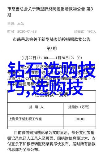 激情健身-曜给镜做剧烈运动的视频燃烧热情塑造梦想