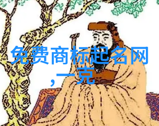 古代中国哲学对现代人价值观的影响有哪些