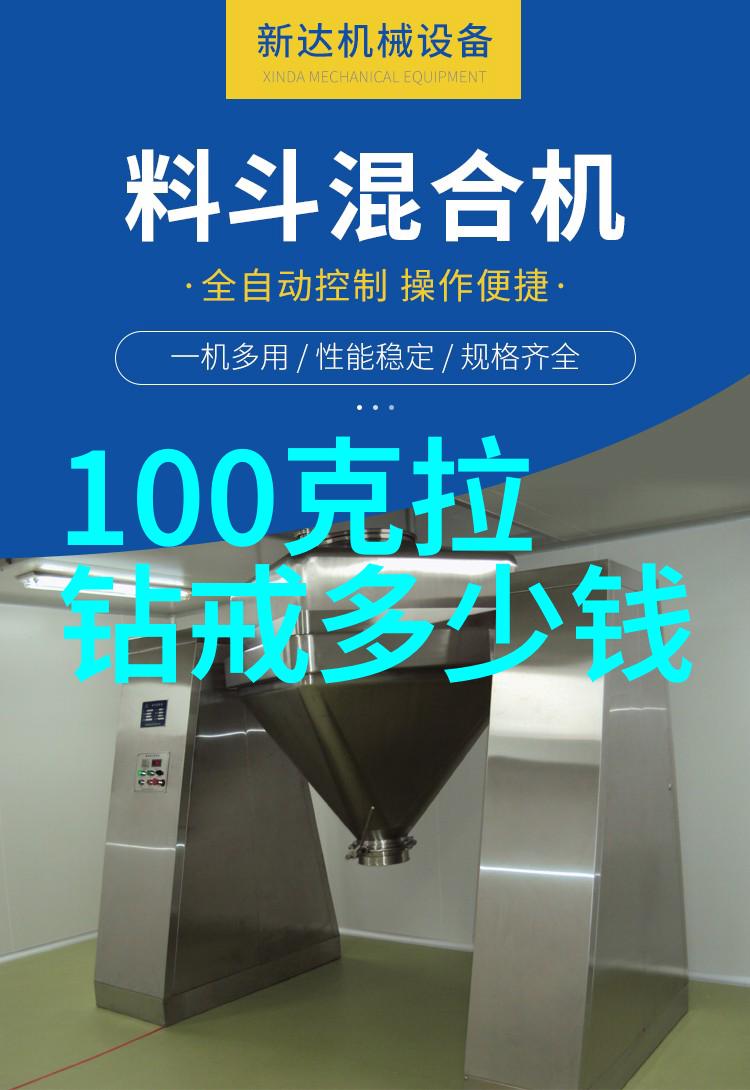 请大侠们帮忙一窥这份由问答朋友赠予的翡翠小叶紫檀竟然连我这位不懂行者都无法估量其价值