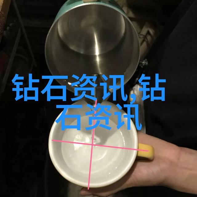 世界顶级紫钻石稀有宝石高品质矿物